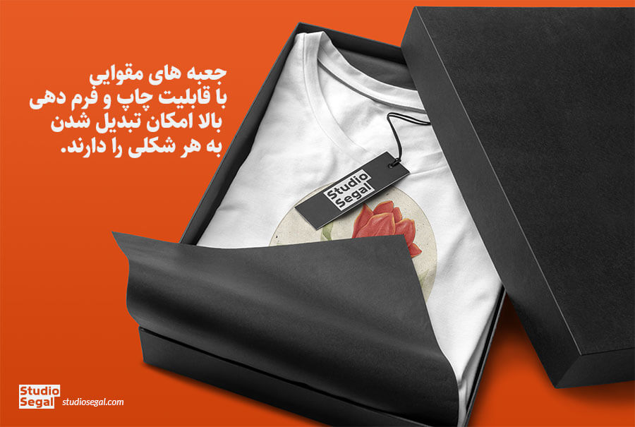 جعبه پیراهنی و بسته بندی مقوایی لباس