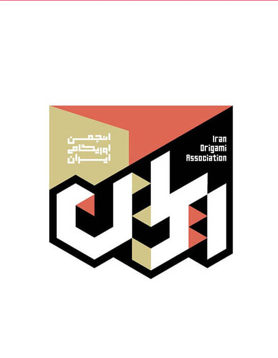 طراحی لوگو تایپ انجمن اریگامی ایران
