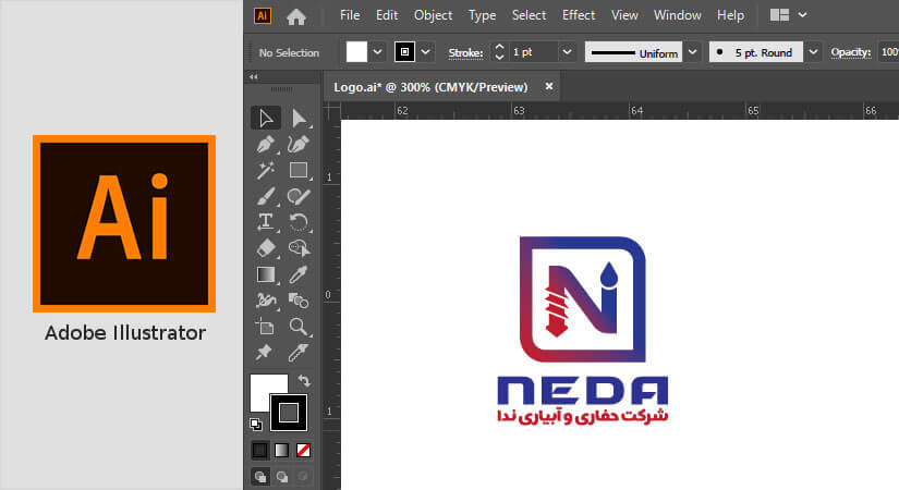 نرم افزار ilustrator بهترین نرم افزار طراحی لوگو