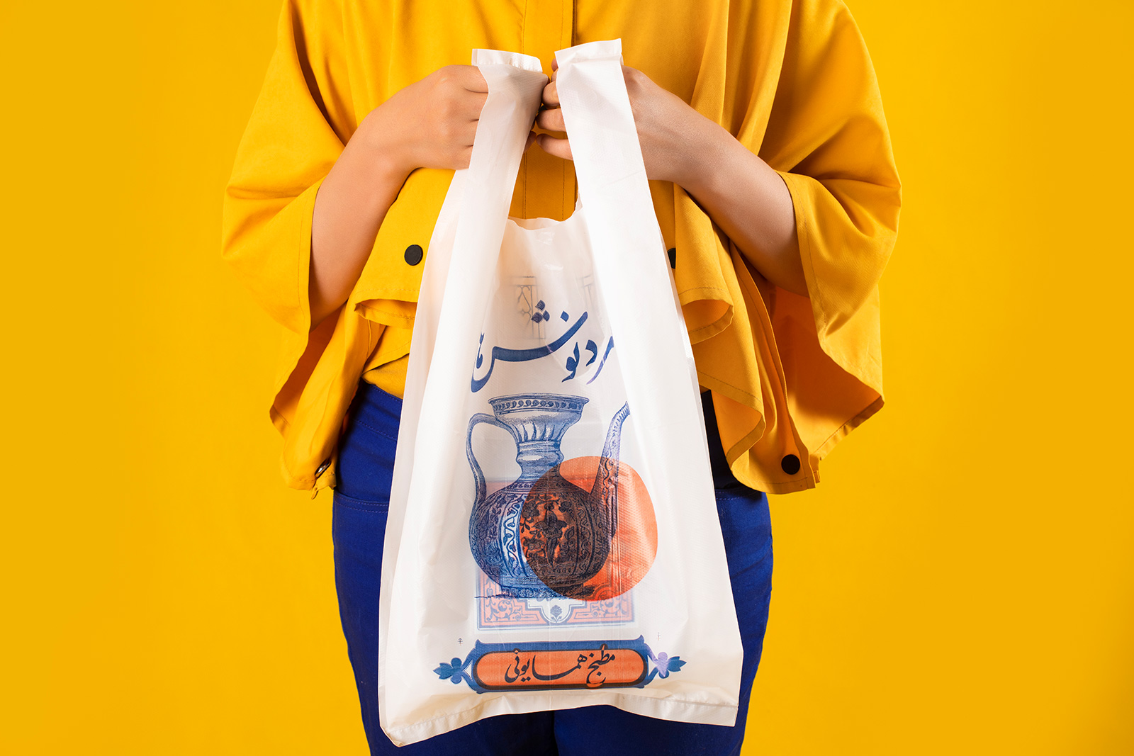 1-Loabat-Plastic-Bag