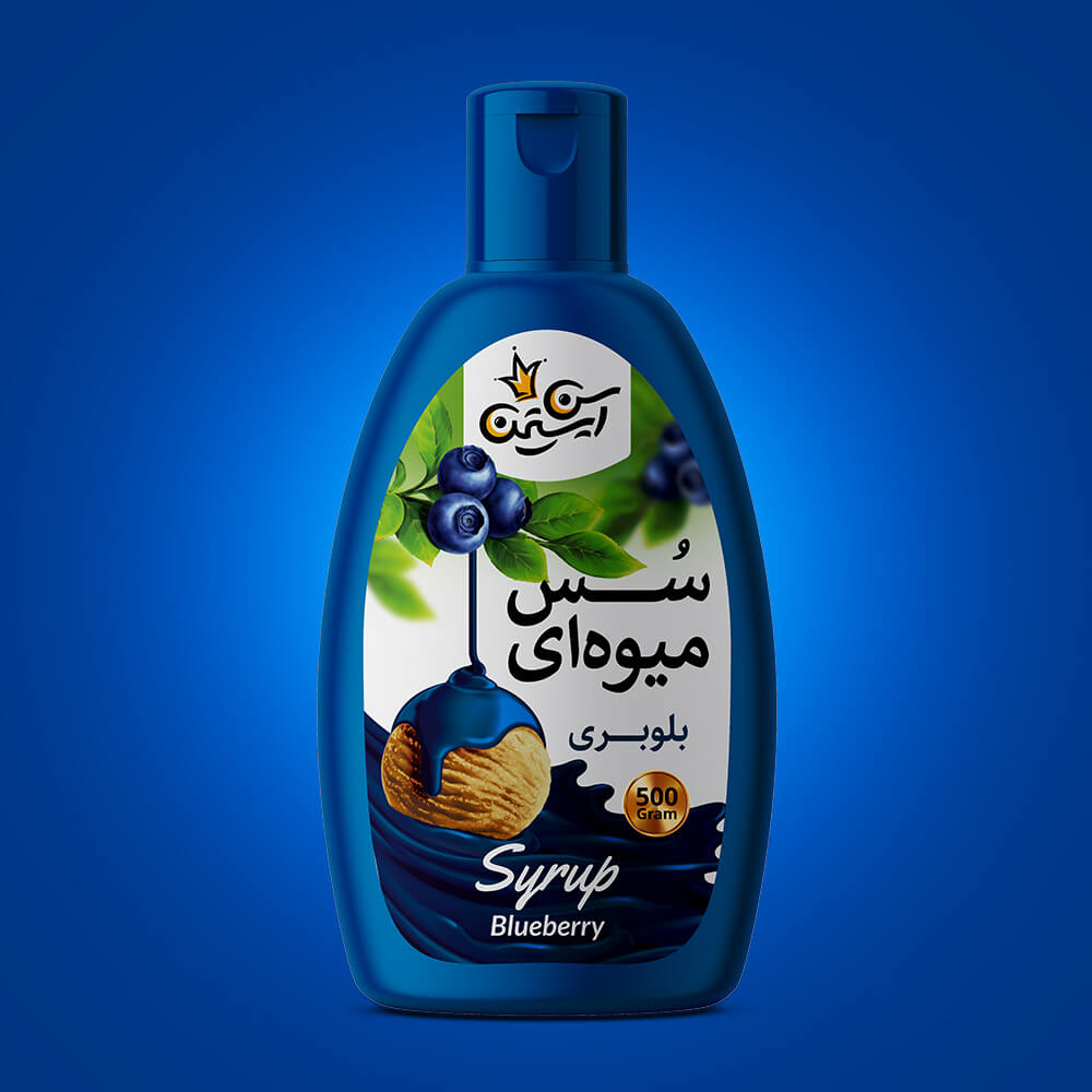 طراحی-لیبل-بلوبری-2